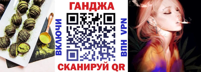 Еда ТГК конопля  hydra ССЫЛКА  Гаврилов Посад 