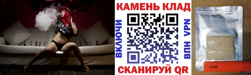 Гашиш Premium Гаврилов Посад