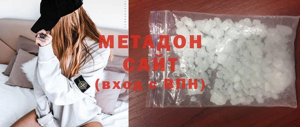 кокаин Верхнеуральск