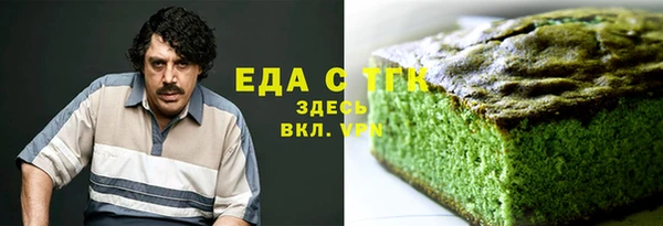 jwh Верхний Тагил