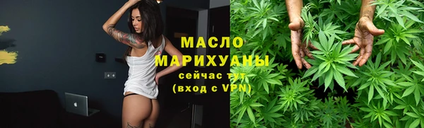 стаф Наволоки