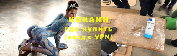 jwh Верхний Тагил