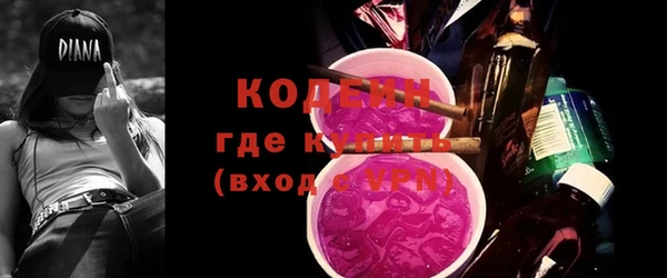 тгк Верея
