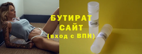 jwh Верхний Тагил