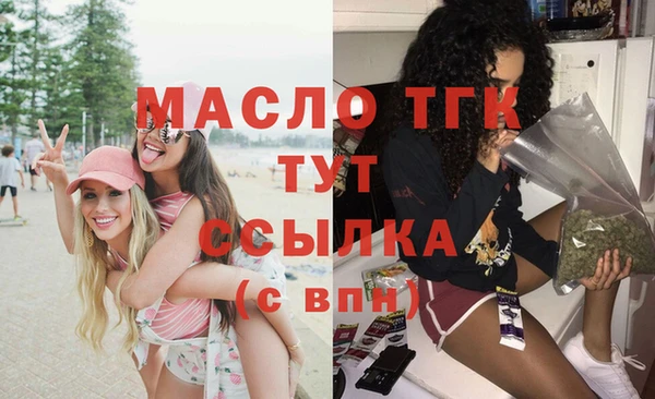 jwh Верхний Тагил