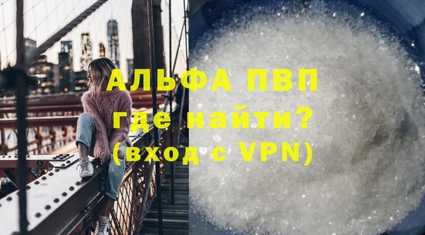 кокаин Верхнеуральск