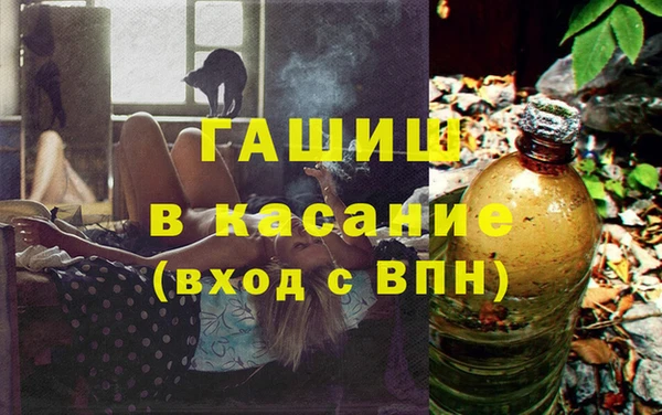COCAINE Бронницы