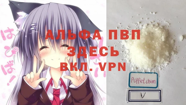 jwh Верхний Тагил