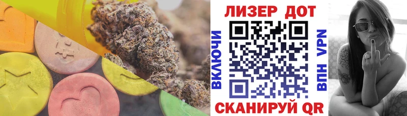продажа наркотиков  Гаврилов Посад  LSD-25 экстази ecstasy 