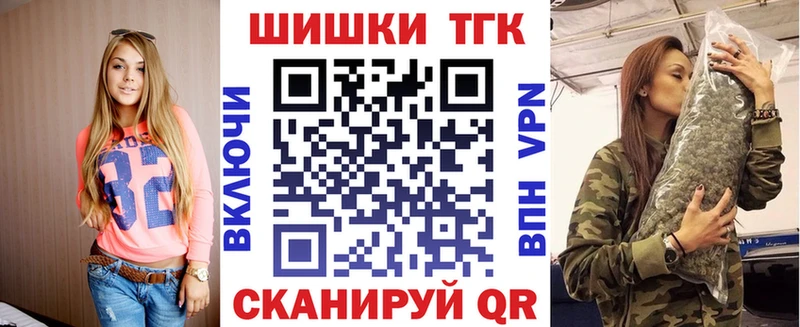 Марихуана SATIVA & INDICA  Гаврилов Посад 